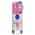NIVEA Brightening Deep Serum  Roll On